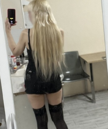 Мои услуги разнообразны и удовлетворят любые твои фантазии. 💋
Независимо от того, нужна тебе классика или эксперименты в постели, я гарантирую тебе максимальное удовольствие. Мои умелые руки и нежное тело порадуют тебя до самого блаженства. 😍
У меня есть много отличных отзывов от довольных клиентов, которые остались в полном восторге от встречи со мной. Мы можем провести незабываемое время вместе. 👠🌃
Ты можешь посмотреть мои фото на моей странице, чтобы убедиться в моей красоте и соблазнительности. Встречи со мной - это твой шанс исполнить самые сокровенные фантазии. Жду звонка! 💖 Евгения