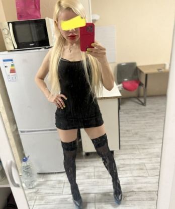 Мои услуги разнообразны и удовлетворят любые твои фантазии. 💋
Независимо от того, нужна тебе классика или эксперименты в постели, я гарантирую тебе максимальное удовольствие. Мои умелые руки и нежное тело порадуют тебя до самого блаженства. 😍
У меня есть много отличных отзывов от довольных клиентов, которые остались в полном восторге от встречи со мной. Мы можем провести незабываемое время вместе. 👠🌃
Ты можешь посмотреть мои фото на моей странице, чтобы убедиться в моей красоте и соблазнительности. Встречи со мной - это твой шанс исполнить самые сокровенные фантазии. Жду звонка! 💖 Евгения